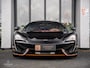 McLaren 570S / Ceramic / Front Lift / B&W audio / Memory / Dealer