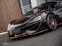 McLaren 570S / Ceramic / Front Lift / B&W audio / Memory / Dealer