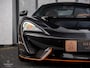 McLaren 570S / Ceramic / Front Lift / B&W audio / Memory / Dealer