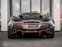 McLaren 570S / Ceramic / Front Lift / B&W audio / Memory / Dealer