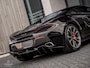 McLaren 570S / Ceramic / Front Lift / B&W audio / Memory / Dealer