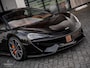 McLaren 570S / Ceramic / Front Lift / B&W audio / Memory / Dealer