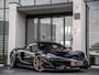 McLaren 570S / Ceramic / Front Lift / B&W audio / Memory / Dealer
