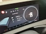 Kia EV6 Plus 77.4 kWh | 99.000 KM | SOH 100% | Trekhaak | Lederen Interieur | WORDT VERWACHT