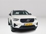 Volvo XC40 B4 Plus Dark | Parkeercamera | Harman Kardon | Stoel- en Stuurverwarming | Trekhaak