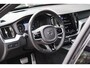 Volvo XC60 2.0 D4 FWD R-Design | Origineel NL | HUD | ACC | Panoramadak | Leder | Camera | Trekhaak |