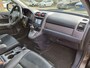 Honda CR-V 2.0i Elegance AUTOMAAT ✅VOL OPTIES! ✅TREKHAAK