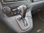 Honda CR-V 2.0i Elegance AUTOMAAT ✅VOL OPTIES! ✅TREKHAAK