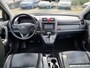 Honda CR-V 2.0i Elegance AUTOMAAT ✅VOL OPTIES! ✅TREKHAAK