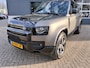 Land Rover Defender 110 2.0 P400e 110X HSE Dynamic Plug-in