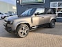 Land Rover Defender 110 2.0 P400e 110X HSE Dynamic Plug-in