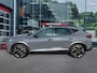 CUPRA Formentor 1.4 TSI VZ TREKHAAK/PANO-DAK/CAMERA/ELEK-KLEP/ACC/STOEL+STUURVERW