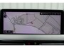 BMW iX3 Executive 80 kWh met Pano | Incl. 12 maanden garantie | Adaptieve cruise | Elektrische stoelen met geheugen | Stoelverwarming | Navigatie | Rijstrook sensor | Schuif/Kantel dak | Apple Carplay/ Android Auto | Parkeersensoren | Parkeer camera |