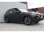 BMW iX3 Executive 80 kWh met Pano | Incl. 12 maanden garantie | Adaptieve cruise | Elektrische stoelen met geheugen | Stoelverwarming | Navigatie | Rijstrook sensor | Schuif/Kantel dak | Apple Carplay/ Android Auto | Parkeersensoren | Parkeer camera |