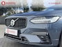 Volvo V90 2.0 T8 Plug-in hybrid AWD Ultra Dark Trekhaak 2100kg Panoramadak | Head-Up | Bowers&Wilkins | 360 Camera | Stoelventilatie/Verwarming