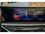 BMW X5 xDrive50e M-sport Individual FULL OPTION, Leder