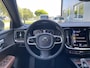 Volvo V60 2.0 B3 Inscription PANODAK LEDER SPORTSTOELEN XENON