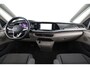 Volkswagen Multivan 1.4 eHybrid L2H1 Energetic | UP73024 |