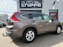 Honda CR-V 2.0 Comfort -CLIMA-CRUISE-STOELVERWARMING-TREKHAAK-1700 KG TREKGEWICHT-DEALER ONDERHOUDEN!-ORIGINEEL NEDERLANDS!