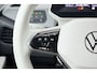 Volkswagen ID.3 First Plus 58 kWh (96%SOH) IQ.Light 19'LMV Camera