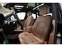 Porsche Macan 2.0 | Pano | Memory | Stoelverwarming | DAB+ | Camera