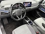 Volkswagen ID.3 Pro 58 kWh SOH 94,2% | Trekhaak | Stoel/Stuurverwarming | Navigatie | Carplay&Android