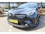 Toyota C-HR / C-HR+ 1.2T Dynamic | Rijklaar | Trekhaak | Keyless | Clima | Adap.cruise | Navi | Bluetooth