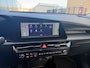 Kia Niro Hybrid 1.6i DynamicLine Navi | Metallic lak | Fabrieksgarantie t/m 17-5-2032 | NAP
