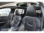 Volvo V60 B3 Inscription | Semi Elektrische Wegklapbare Trekhaak | Elektrische bedienbare voorstoelen  | Adaptive Cruise Control | Panoramadak | Parkeerverwarming | BLIS | Parkeersensoren voor + achter | Parkeercamera | Harman Kardon Premium Audio