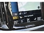 Volvo V60 B3 Inscription | Semi Elektrische Wegklapbare Trekhaak | Elektrische bedienbare voorstoelen  | Adaptive Cruise Control | Panoramadak | Parkeerverwarming | BLIS | Parkeersensoren voor + achter | Parkeercamera | Harman Kardon Premium Audio