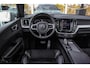Volvo XC60 2.0 T8 Twin Engine AWD R-Design | 1e eigenaar | Keyless entry | Camera | Leer/Alcantara | Panoramadak | Cruise control | Rijstrooksensor | 19 inch | LED | Botswaarschuwing