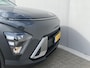 Hyundai Kona 1.6 GDI HEV Comfort / Keyless / Apple Carplay & Android Auto / Adaptieve Cruise Control / Achteruitrijcamera / Automatische Airco