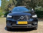 Volvo XC40 1.5 T5 Recharge R-Design | H/K | Pano | 360 | Trekhaak | 20" LMV