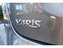 Toyota Yaris Cross 1.5 Hybrid Explore Trekhaak Rijklaarprijs! | 12 Maanden Garantie | Onderhoudsbeurt | Nieuwe APK | Mobiliteitservice |