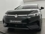 Volkswagen ID.7 Pro Limited Edition 77 kWh