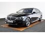 BMW 7-Serie 750i xDrive High Executive M Sport - schuif/kanteldak - Head up - stoelverwarming/massage/ventilatie voor en achter - Harman kardon - Surround View - BMW Laserlight - Comfort Access - Soft close -