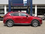 Mazda CX-5 2.0 SkyActiv-G 165 Skylease GT / NL-Auto / Vol-Leder / Premium-Bose Audio / Trekhaak / Stuur-/Stoelverwarming / Elektr.-Stoelen met Geheugen / Cruise-Control / Climate-Control / DAB Radio-Bluetooth / Navi / PDC / 17'' LMV / ENZ.