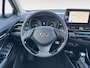 Toyota C-HR / C-HR+ 1.8 Hybrid Dynamic | NL-AUTO | CAMERA | CAR PLAY | ALL SEASON BANDEN |
