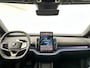 Volvo EX30 Extended Plus 69 kWh/272PK| Adap.Cruise| Camera| H&K Sound| Geti