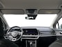 Kia Sportage 1.6 T-GDi MHEV DynamicLine | Parkeercamera | Climate Control | Cruise Control | Apple Carplay | Android Auto | Stoel- en stuurverwarming