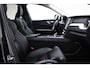 Volvo XC60 2.0 T8 Twin Engine AWD Inscription | PANORAMADAK | HEAD UP | HARMAN KARDON DAB | 360 CAMERA | TREKHAAK