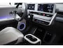 Hyundai Ioniq 5 Lounge 77.4 kWh | STUURVERWARMING | STOELVENTILATIE | HEAD UP | DAB | APPLE | 360 CAMERA