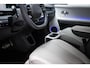 Hyundai Ioniq 5 Lounge 77.4 kWh | STUURVERWARMING | STOELVENTILATIE | HEAD UP | DAB | APPLE | 360 CAMERA