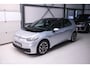 Volkswagen ID.3 Pro 58 kWh | Stoel + stuur verwarming | NAP NL auto | PDC | DAB | rijklaarprijs |