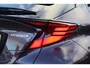 Toyota C-HR / C-HR+ 1.8 Hybrid Executive 🚗 | JBL 🎵 | Camera 📸 | Blindspot 🔒 | 1e eigenaar 👤 | Garantie tot 2032 ✔️💡| Bijna nieuw!