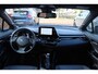 Toyota C-HR / C-HR+ 1.8 Hybrid Executive 🚗 | JBL 🎵 | Camera 📸 | Blindspot 🔒 | 1e eigenaar 👤 | Garantie tot 2032 ✔️💡| Bijna nieuw!