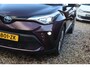 Toyota C-HR / C-HR+ 1.8 Hybrid Executive 🚗 | JBL 🎵 | Camera 📸 | Blindspot 🔒 | 1e eigenaar 👤 | Garantie tot 2032 ✔️💡| Bijna nieuw!