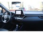 Toyota C-HR / C-HR+ 1.8 Hybrid Executive 🚗 | JBL 🎵 | Camera 📸 | Blindspot 🔒 | 1e eigenaar 👤 | Garantie tot 2032 ✔️💡| Bijna nieuw!