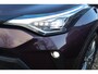 Toyota C-HR / C-HR+ 1.8 Hybrid Executive 🚗 | JBL 🎵 | Camera 📸 | Blindspot 🔒 | 1e eigenaar 👤 | Garantie tot 2032 ✔️💡| Bijna nieuw!