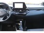 Toyota C-HR / C-HR+ 1.8 Hybrid Executive 🚗 | JBL 🎵 | Camera 📸 | Blindspot 🔒 | 1e eigenaar 👤 | Garantie tot 2032 ✔️💡| Bijna nieuw!